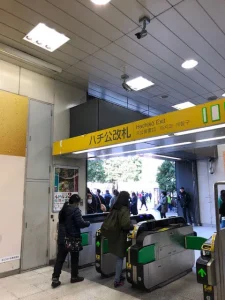 レジーナクリニック渋谷院へのアクセス