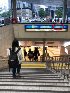 アリシアクリニック名古屋駅前院へのアクセス